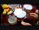 「Rising Hope」をおもちゃのドラムで叩いてみた【LiSA】