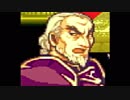 【蘇る炎の紋章】ファイアーエムブレム封印の剣　実況プレイぱーと６８