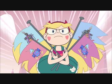 ホモと学ぶ旗挿し