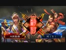 test_up_49