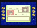 (ta-yu)ポケモンカードGB  プレイ25