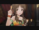 【デレステMV】同身長、同体重のLove∞Destiny【3Dリッチ】