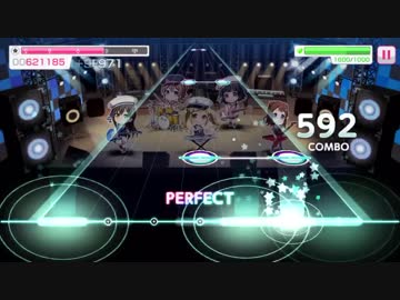【バンドリ！ガルパ】す、好きなんかじゃない！【EXPERT】