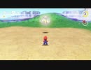 マリオオデッセイで問題発言！？.suumo