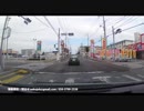 超絶可愛いレディーポリスの取締現場！これなら何回でも捕まりたい！