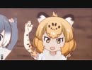 ジャガー・フィールド