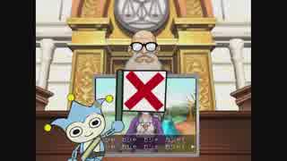 逆転裁判 特別法廷 2008 オーケストラコンサート 高画質