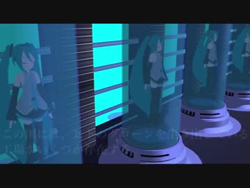 【MMDドラマ】　I (アイ) 第一話 ～Trigger～