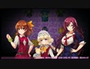 下ネタ苦手だから下ネタのゲームするわPart12