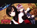 【MMD艦これ】翔鶴さん+秋月さんで「GLIDE」