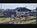 迷列車で行こう　北海道編番外8 ～苗穂工場特集（前）壮大なる歴史～