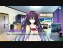 デート・ア・ライブ 或守インストール -夜刀神十香-Ⅷ