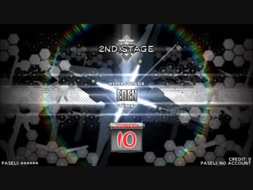 beatmaniaIIDX DPなんか適当に Part2