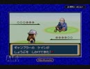 【ポケットモンスター リーフグリーン】 プレイ動画 Part15