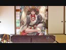 ４１浪漫を求めて歩兵単【公式ロリババアktkr!】