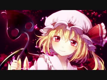 【東方Vocal】Red in Wonderland