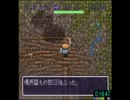 風来のシレン TMTA編 三ノ巻 19:04
