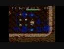 【実況】素人だけど真面目にこばみ谷3日目-前編【風来のシレン】