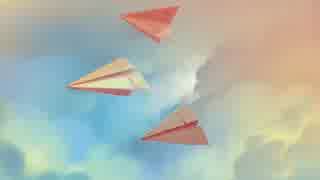 【ナナツ】365日の紙飛行機 【歌ってみた】