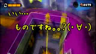 最強ヒーローに俺はなる！！~Splatoonヒーローモード実況プレイ~Part3