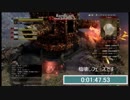 カトブレ討伐-2