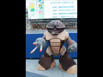 アッガイになってみた(ショートバージョン）