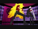 【Fate/MMD】イレヴンレイヴガール【ソロモン＆ゲーティア】