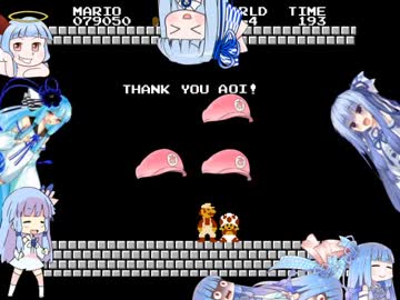 【全部琴葉葵】スーパーマリオブラザーズ　1-4
