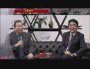 見城徹さんも安倍さん大好き！