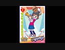 うんこジャズ/どかたふる(53)もう顔中marble模様やversion