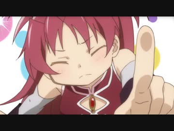 あんこい～夢見る魔法少女と恋の呪文～