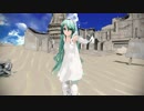 【MMD】改変RLミクさんに踊っていただきました【Movin'up!feat.STUTS 】
