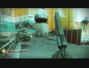 【Destiny2】ボッチの来たる運命２　１９【箱１版】