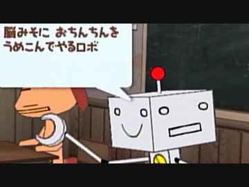 どこでもいっしょ レッツ学校! 実況 part21【尻立究極ノンケ学園の調教♂】