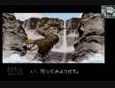 風来のシレンPart11【代償そして】