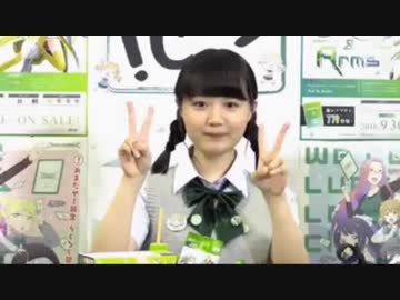 可愛くて良かったおざぴゅあ　面白くて良かったそらまる