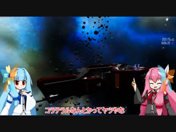 【EMPYRION】SFな世界でも平和に暮らしたい#2【琴葉姉妹実況】