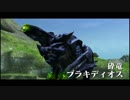 【MHXX】実況プレイ_055_村下位