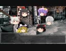 ゆっくりワードウルフィング_1
