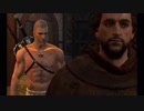 【Witcher3】げら散歩 #45