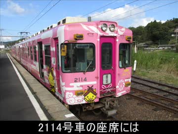 ニコニコぷん様 にこにこぷんとは (ニコニコプンとは) [単語記事] - ニコニコ大百科