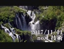 ショートサーキット出張版読み上げ動画3022nico