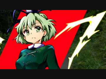 【ゆっくりTRPG】沈みゆく真実と忘れられたココロ・Part2