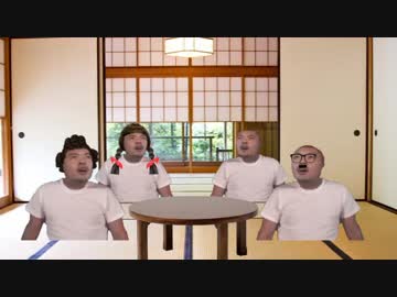 たのしいMUR一家「そうめん／ビニールプール／雨」