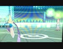 【ポケモンSM】粗製のシングルレート354【ギルガルド】