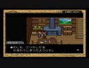 MOTHER3 実況プレイしていきます。6