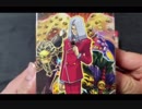 【遊戯王】まったり開封。レジェンドデュエリスト編２