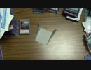 遊戯王　自称痛コレクターが開封動画をやってみた 番外68