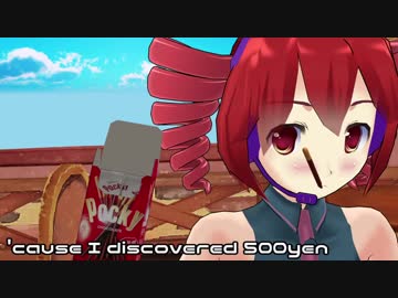 【UTAU】ポッキーのうたともち麦のうた