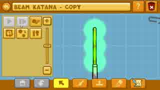 【ASPIRATOR～BIG SCREEN TV】Scribblenauts Word List Part02